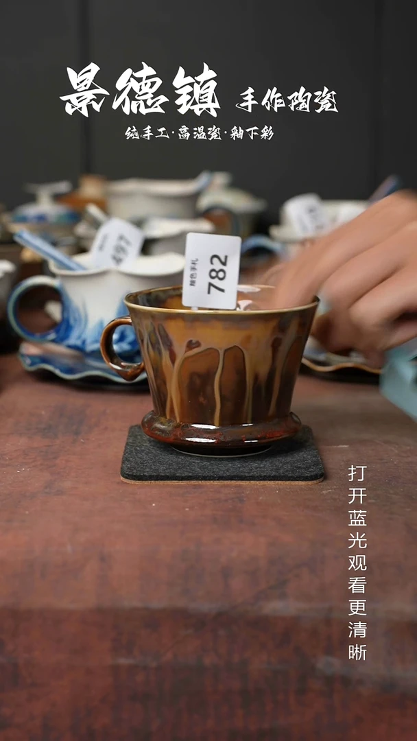 原创景德镇手工高温陶瓷782