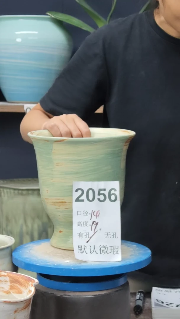 景德镇花盆默认微瑕2056