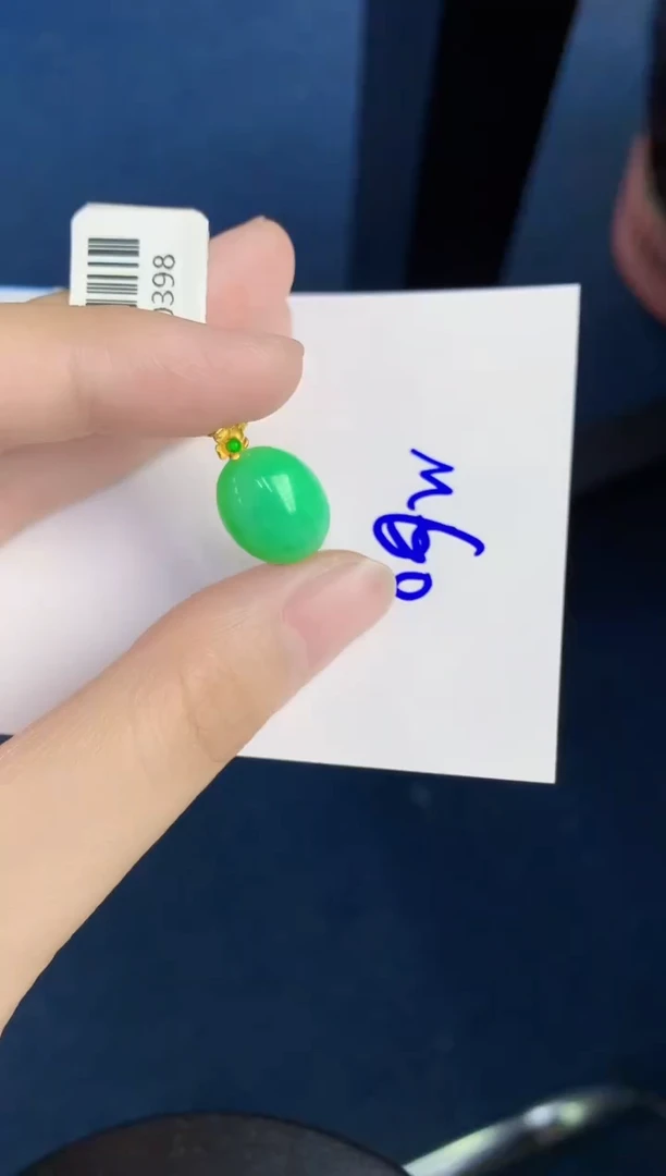 翡翠18K金镶嵌颈饰天然翡翠緬甸A貨