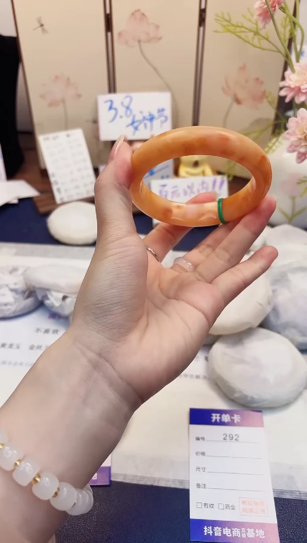【闪购商品】石英质玉手镯未镶嵌292-财气镯-圈口63