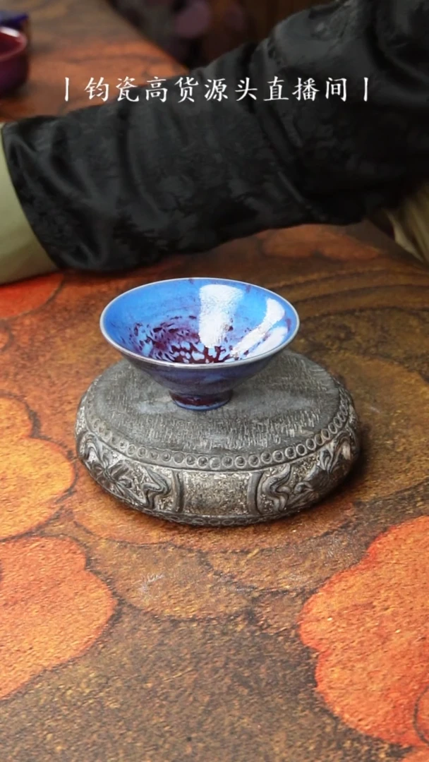 苗占军手工斗笠杯