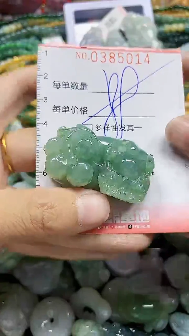 颈饰未镶嵌翡翠闪购0385014多样性发其一