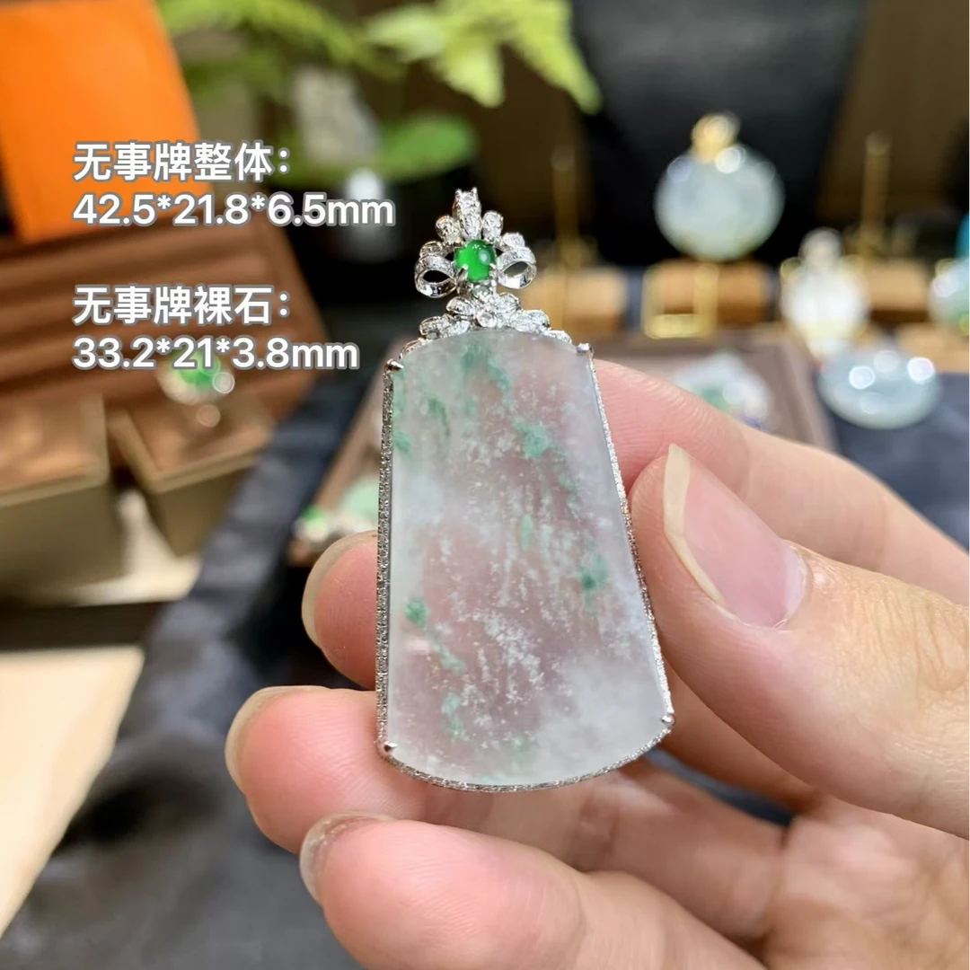 冰胶意境雪花棉翡翠无事牌冰透镶嵌平安无事通透