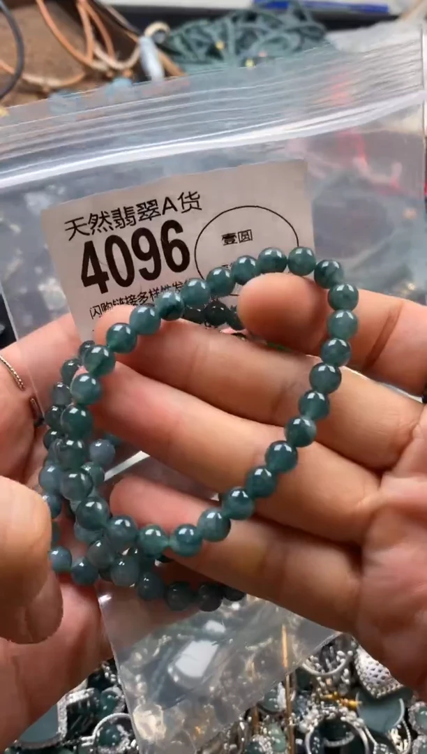 翡翠未镶嵌颈饰多样性发其一4096