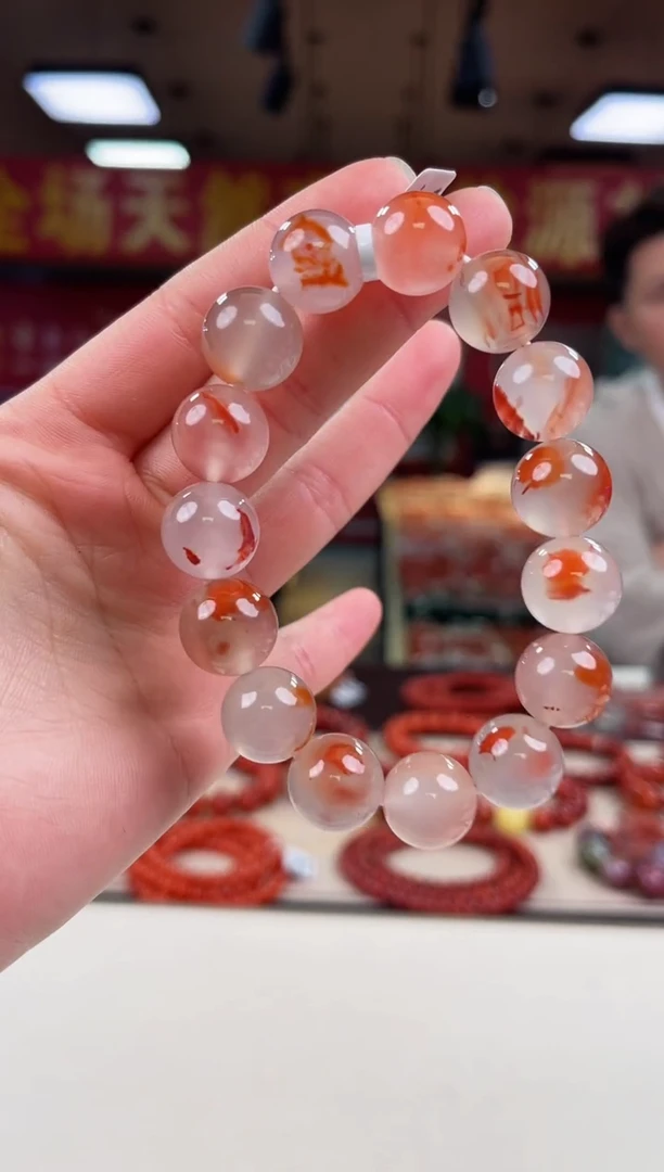 未镶嵌冰飘手串14+南红玛瑙（多样式发其一）