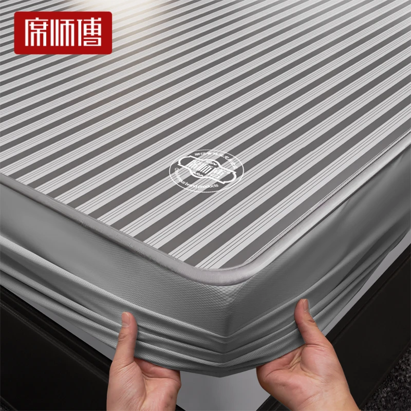 席师傅高端冰丝凉席夏天冰丝席可机洗折叠三件套夏季席子床笠款