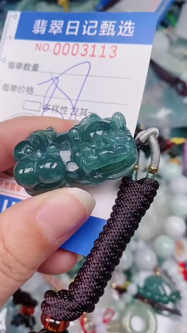 【闪购商品】翡翠颈饰未镶嵌00003113