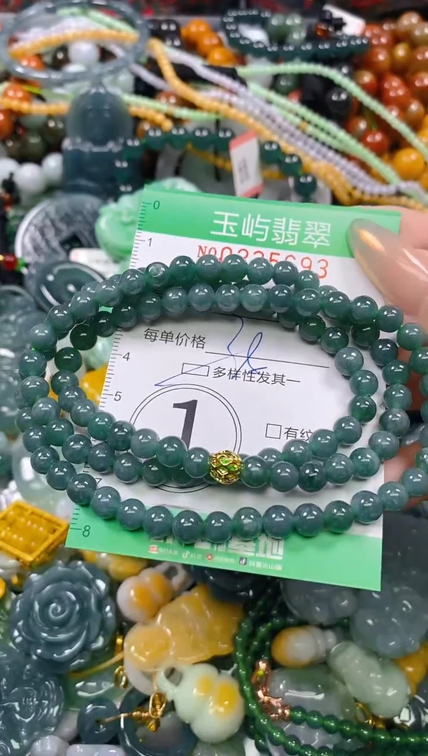 颈饰未镶嵌翡翠闪购0235693多样性发其一