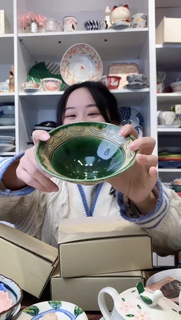 陶瓷【孤品】灶师窑平茶碗14.5cm