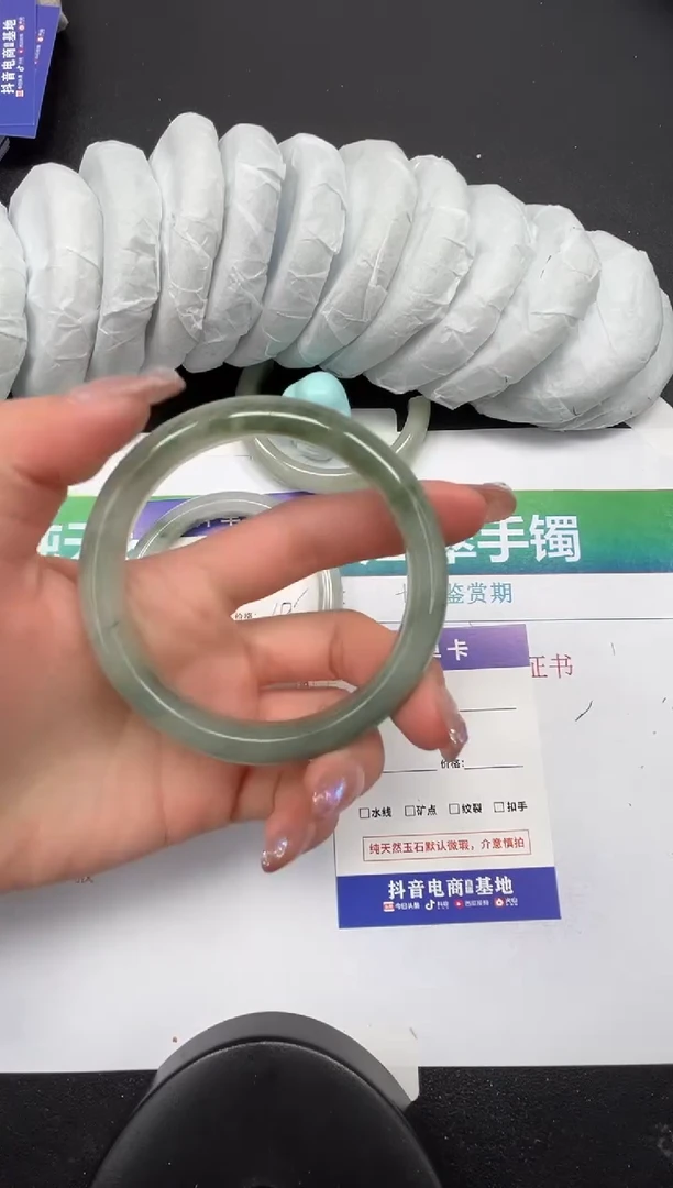 【闪购商品】石英质玉手镯未镶嵌430-60
