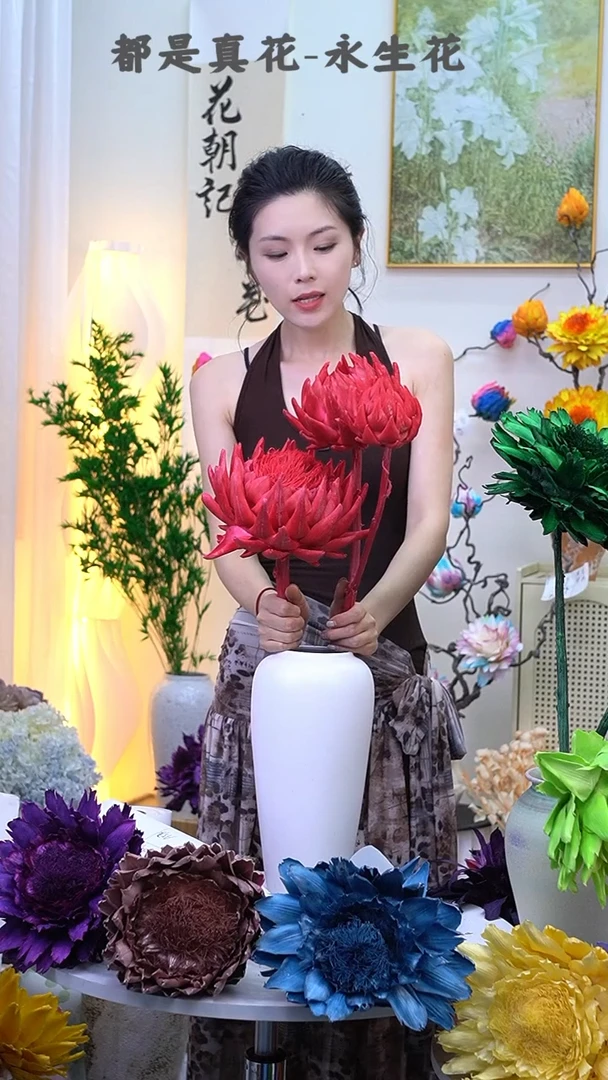 永生洋蓟玫红3头a567