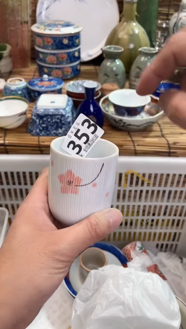 卡*全场满28包邮，陶瓷茶具瓷器