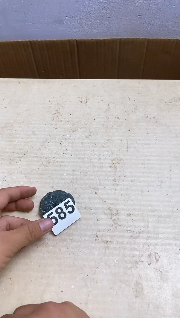 其他瓷器杯子一物一拍