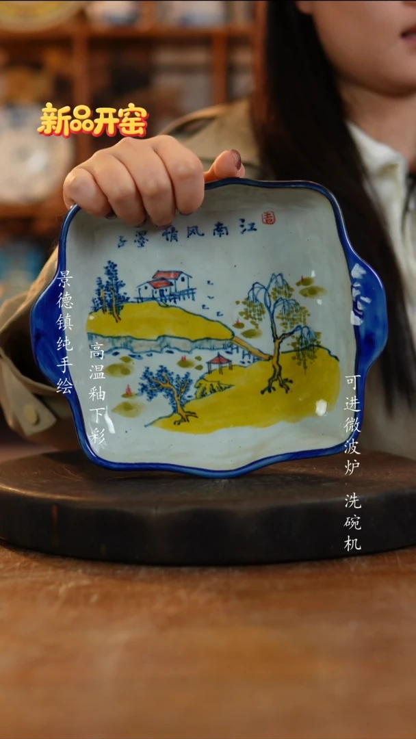 其他陶169老陶泥盘子