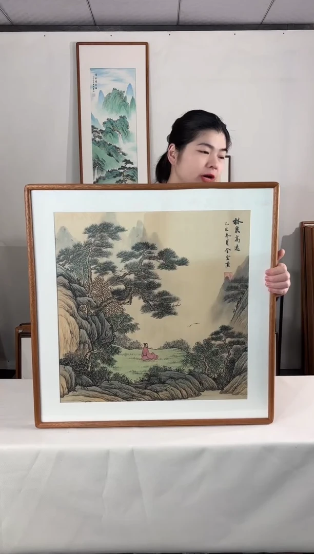 国画手绘*林泉高逸*62*62cm发黑胡桃色框*介意勿拍