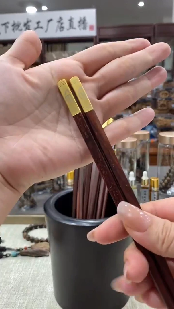 其他小叶紫檀印度小叶紫檀筷子1双