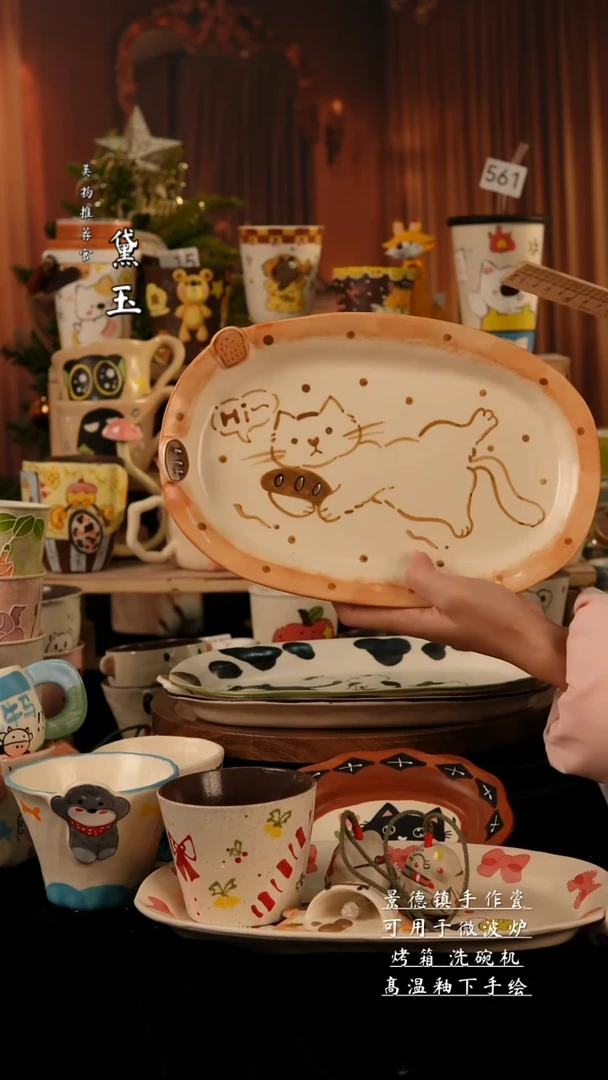 陶瓷景德镇手工手绘陶瓷