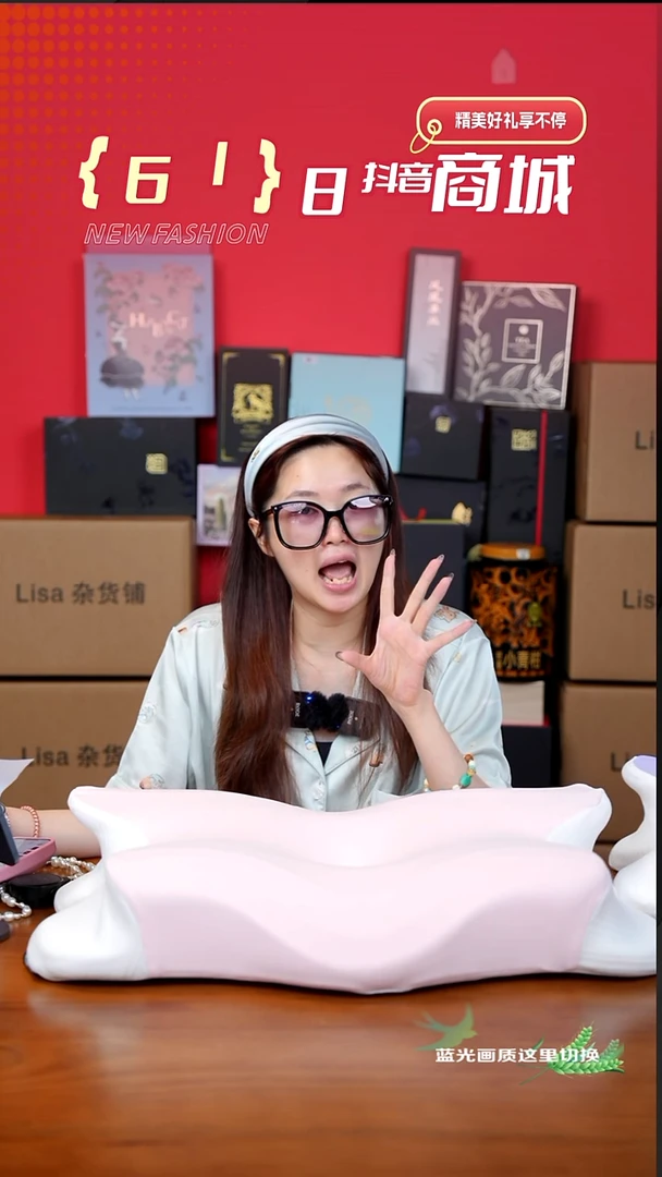 P088------------