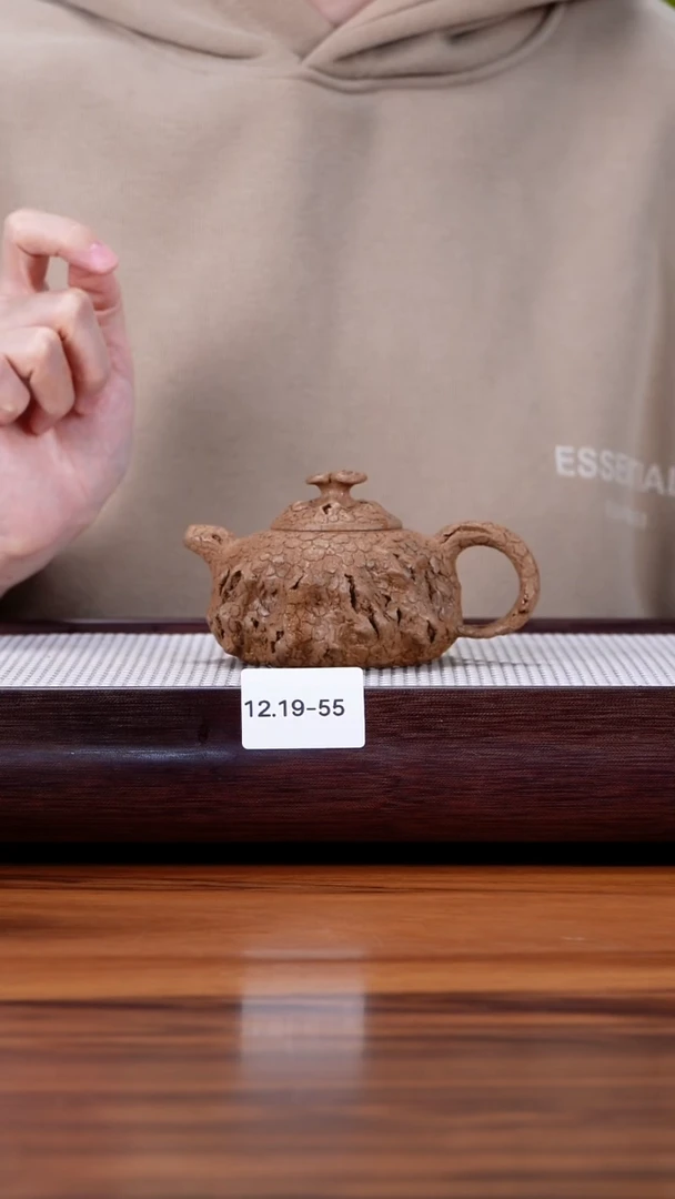 茶壶紫砂12.19-55 全手工 老段泥 供春150