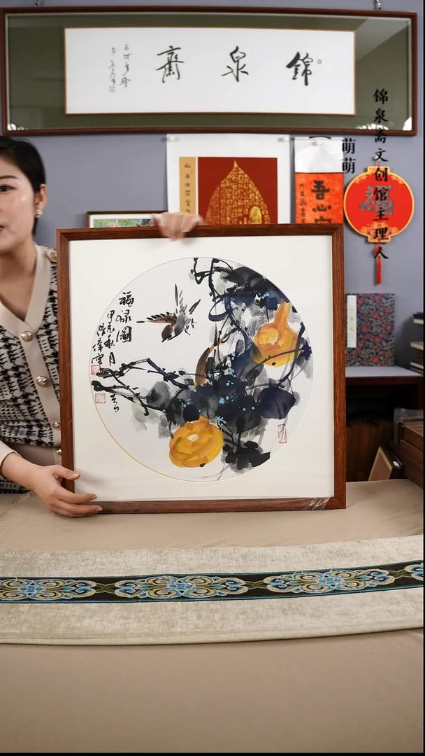 【闪购商品】国画52*52张伟老师国画带框手绘作品