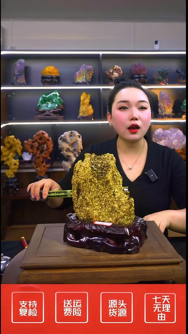 石材摆件一物一拍