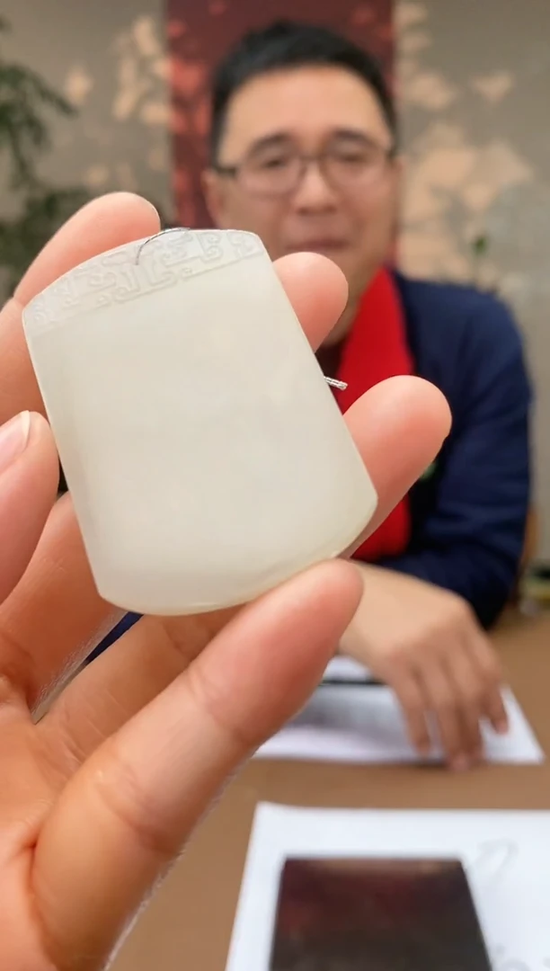 【闪购商品】和田玉颈饰未镶嵌S398