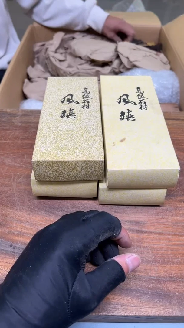 【闪购商品】紫砂公道杯紫砂茶具紫砂茶具