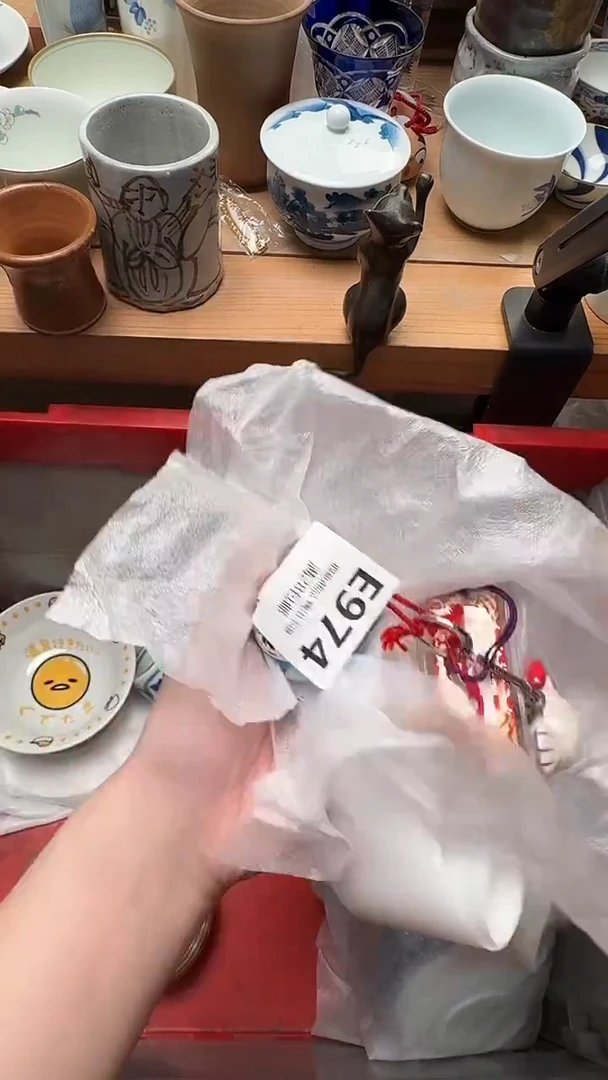 瓷片焦***饼974