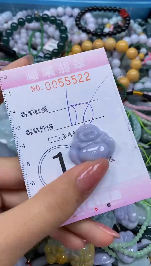 颈饰未镶嵌翡翠闪购0055522