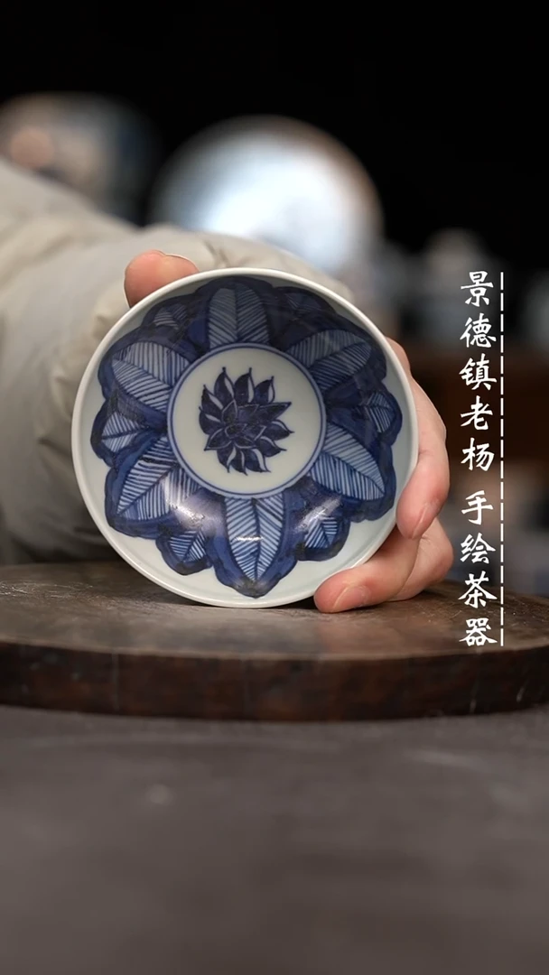 【闪购商品】手绘茶器微瑕福利