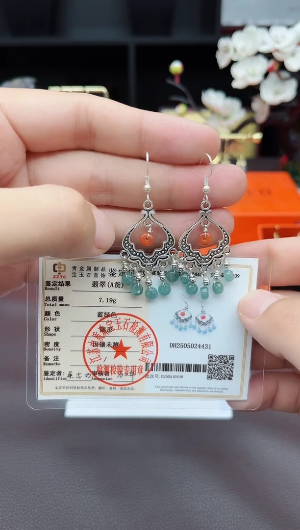 翡翠银S925镶嵌耳饰432000