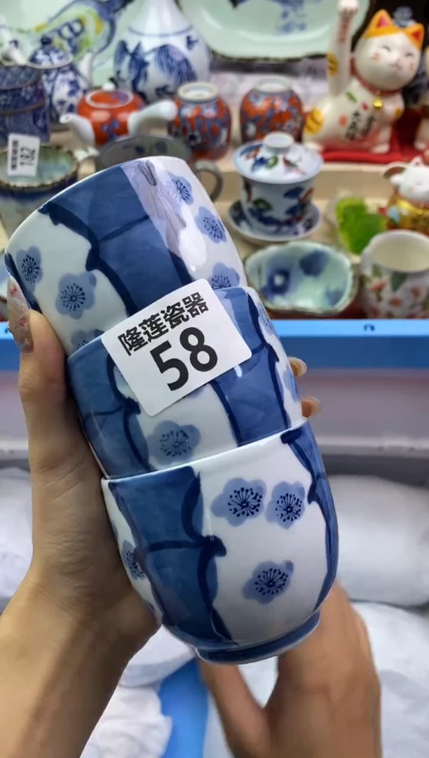 【闪购商品】瓷片隆莲瓷器欢迎大家