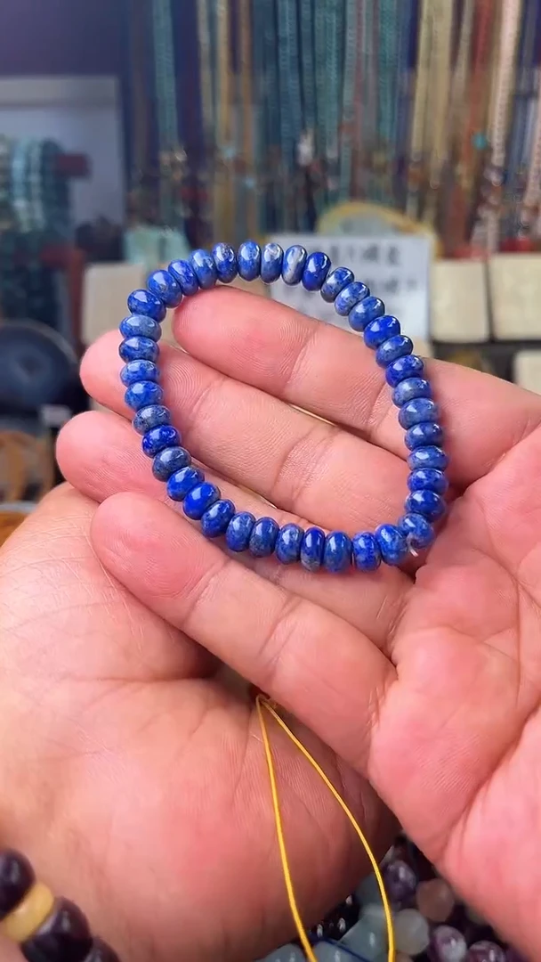 【闪购商品】青金石.未镶嵌(一物一件)0002872