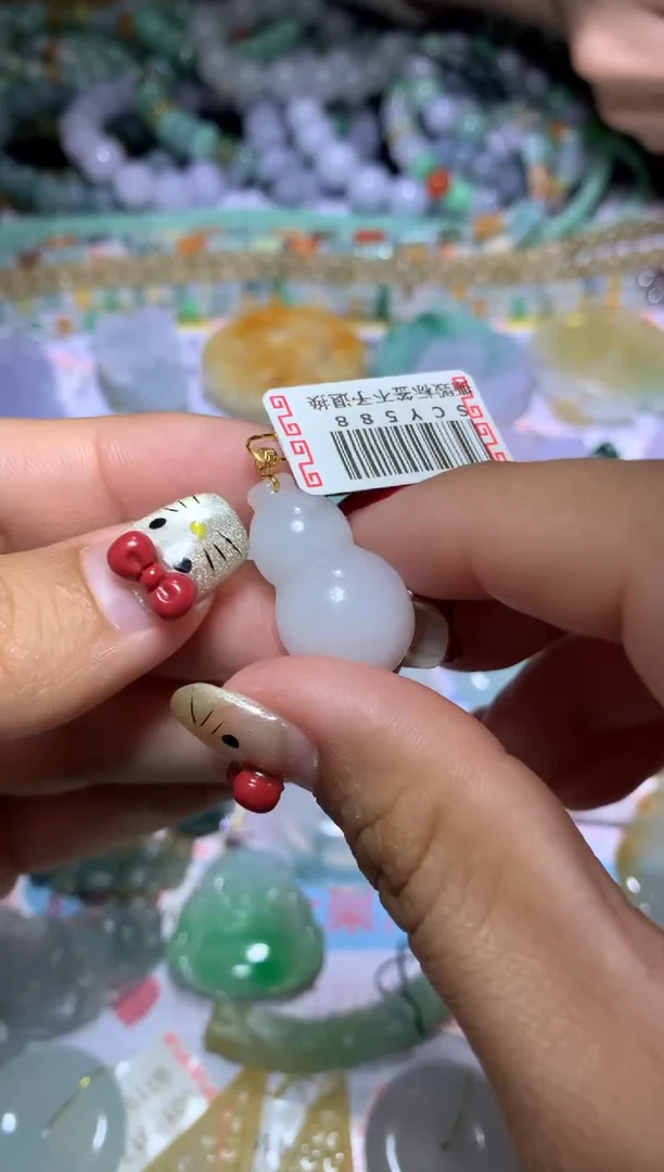 【闪购商品】翡翠挂件未镶嵌CXX004405