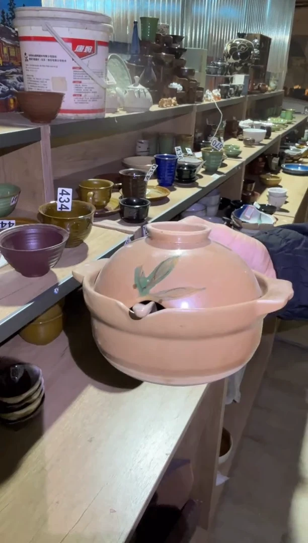 瓷片微瑕 完美勿拍  磁州窑买到就是赚到