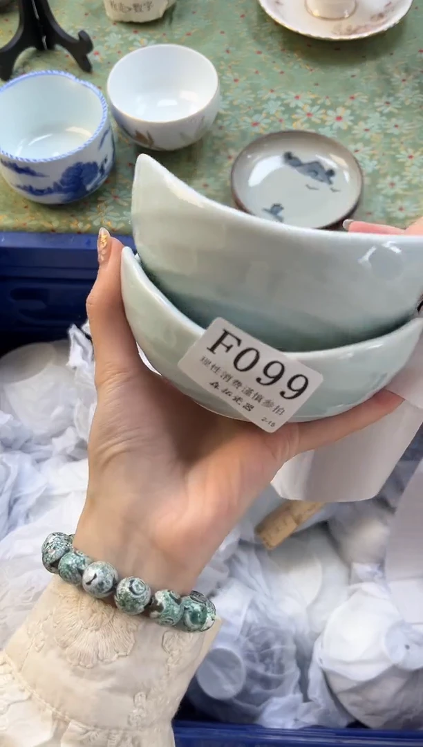 【闪购商品】瓷片          F099