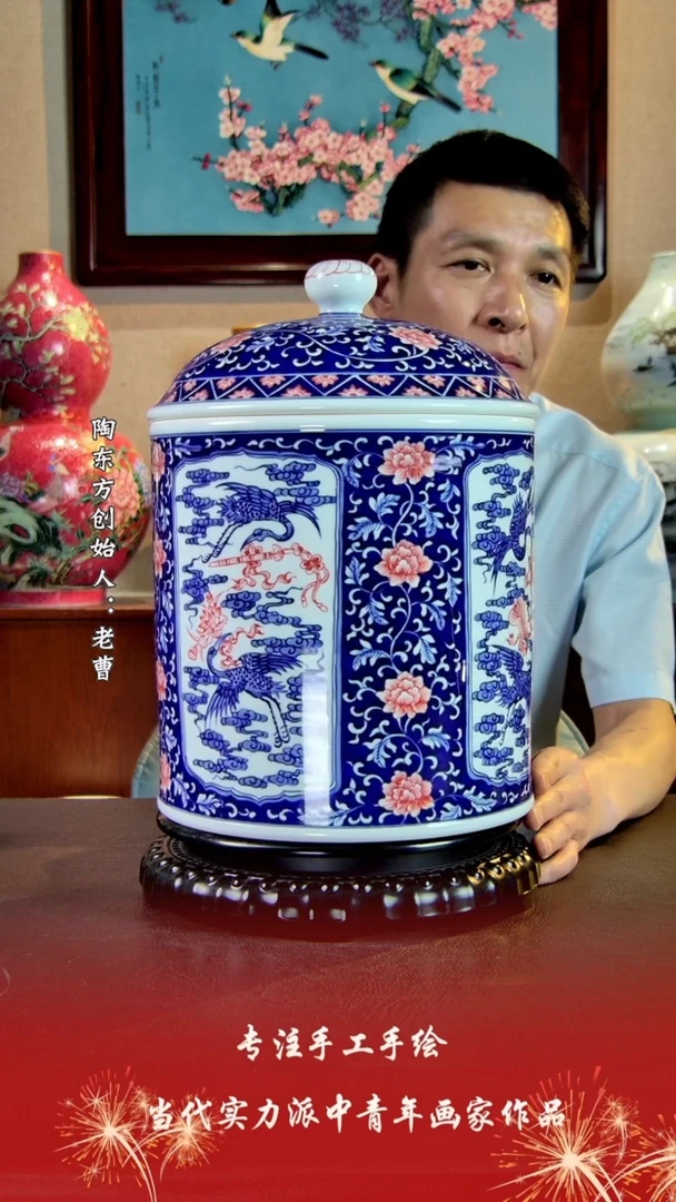 摆件景德镇陶东方陶瓷艺术作品花瓶摆件瓷板画