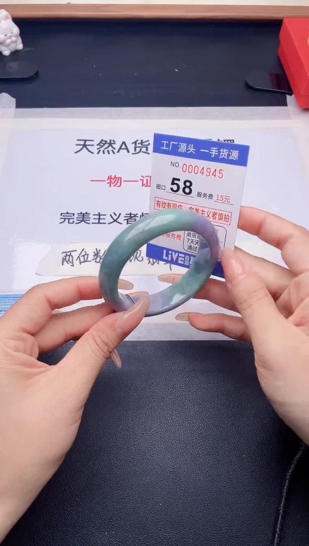 未镶嵌手镯翡翠翡翠手镯未镶嵌