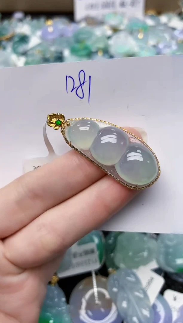 颈饰18K金镶嵌翡翠天然缅甸A货翡翠百元以上9元证书费自理