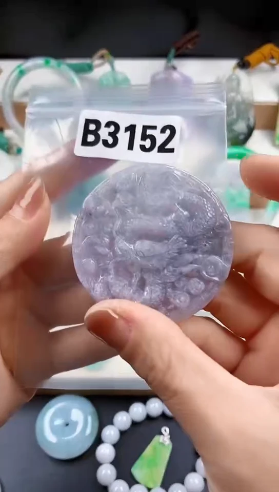 颈饰未镶嵌翡翠天然翡翠吊坠挂件