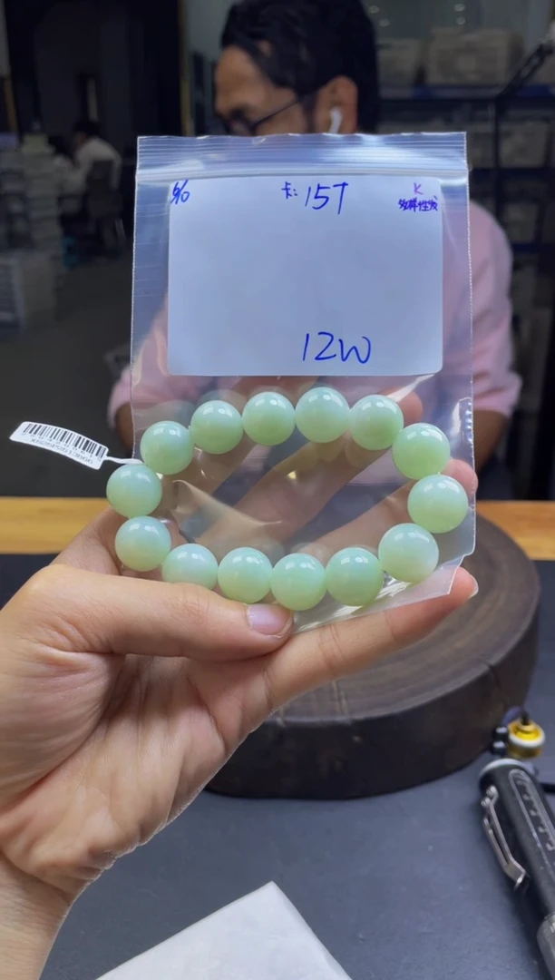 定制翡翠未镶嵌翡翠珠串 多样性发货