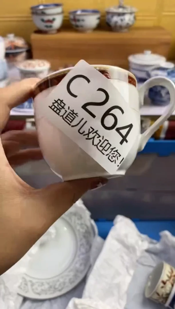 手工艺品琉璃热****虎264请谨慎参拍.不退不换.