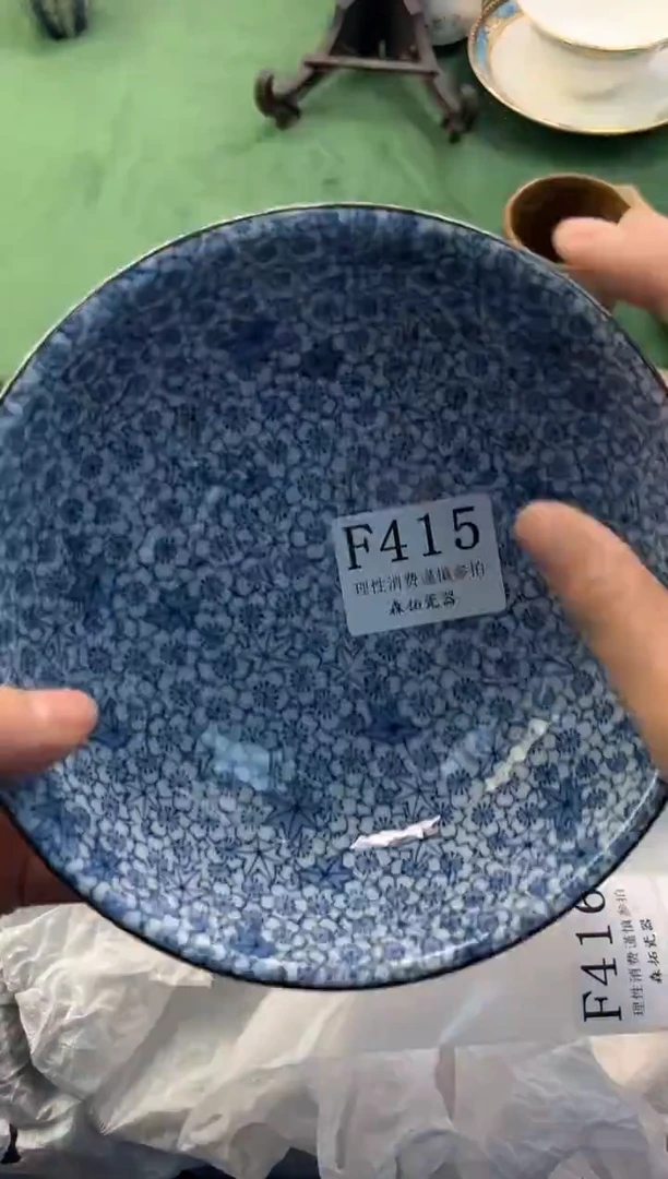 【闪购商品】瓷片          F415