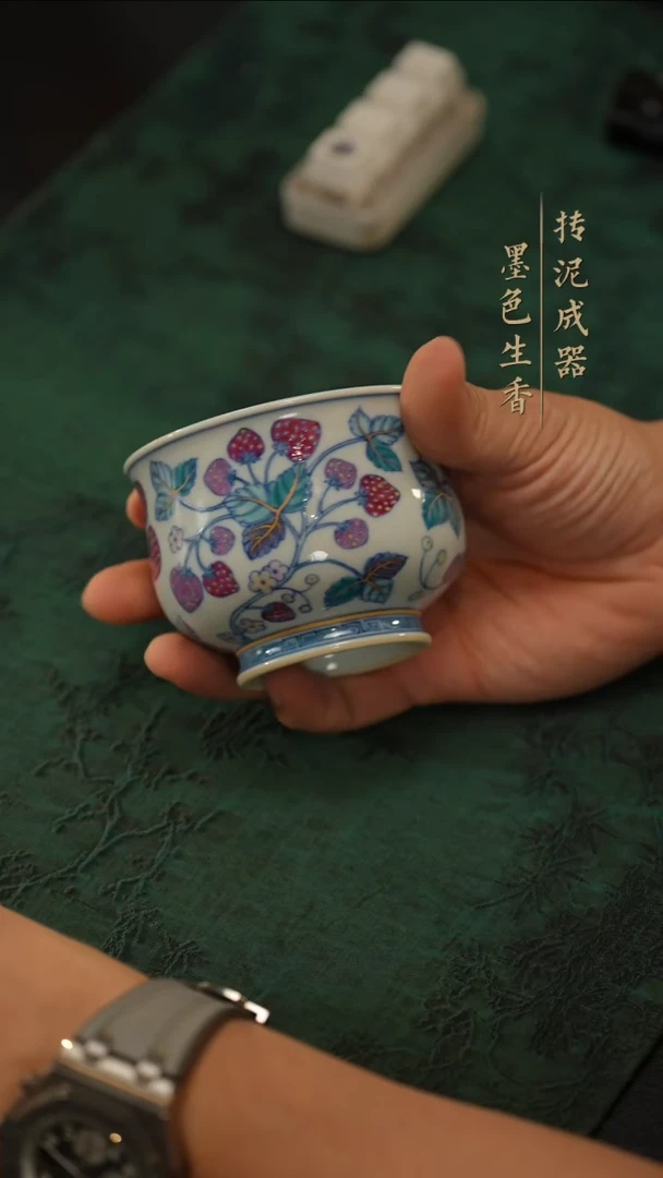 瓷片刘建峰