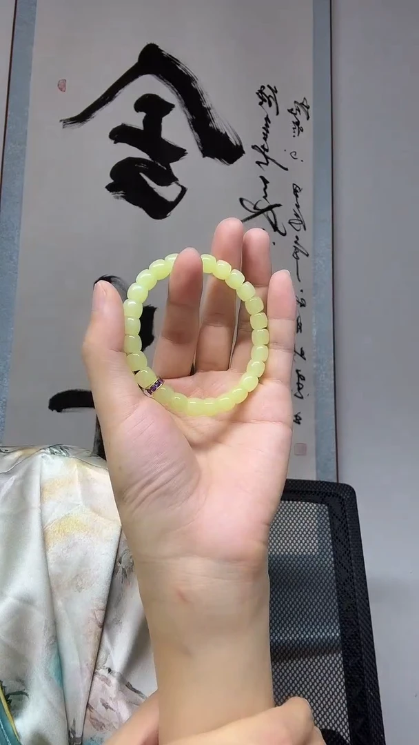 手串未镶嵌和田玉（黄玉）约卡8