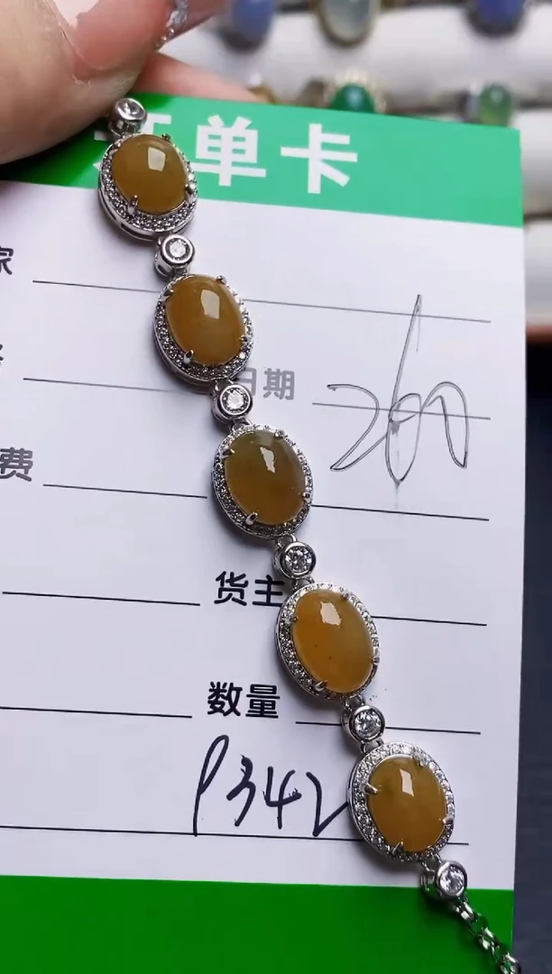 银S925镶嵌戒指翡翠9342