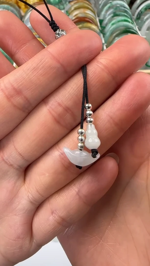 翡翠挂件未镶嵌生肖挂件