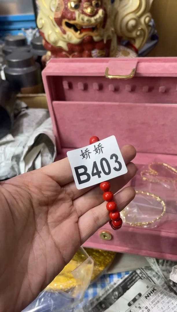 瓷片403布丁布丁布丁布丁布丁