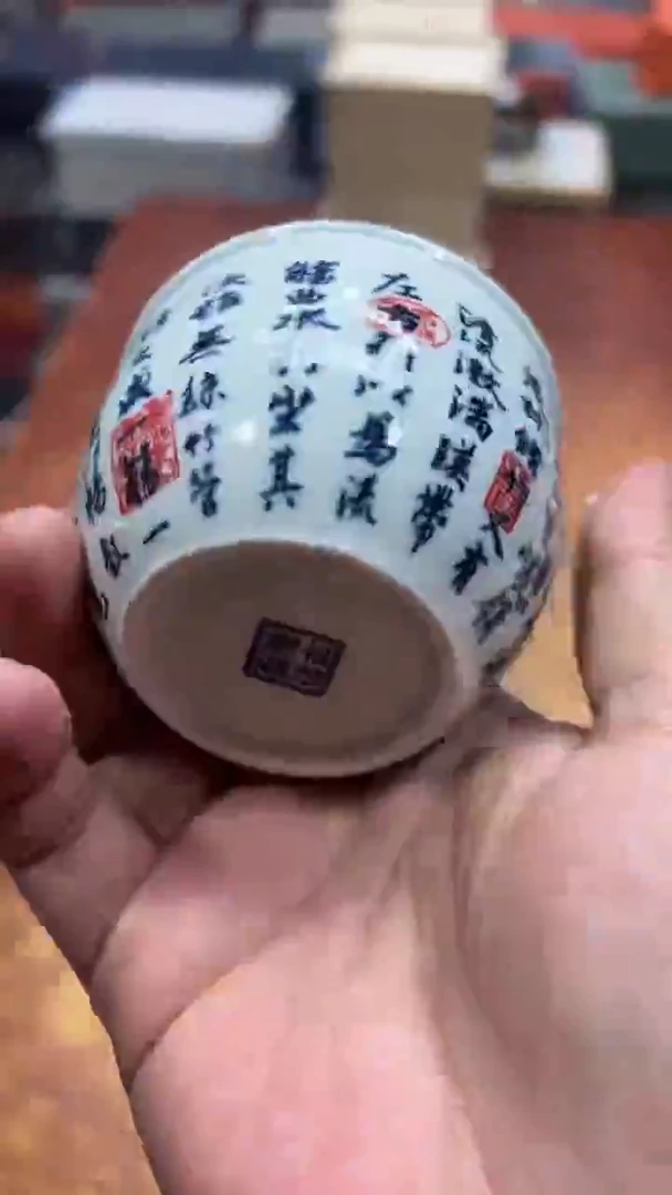 瓷片其他其他其他其他