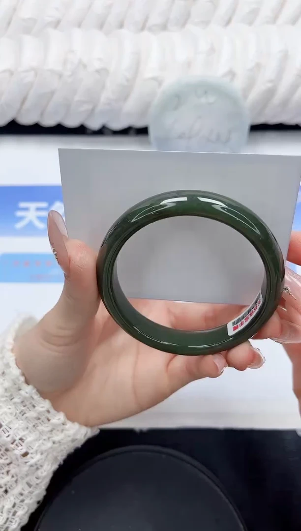 未镶嵌手镯和田玉（碧玉）351-56